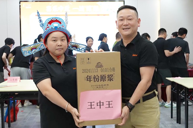 20250928171108e3b062 20250928171108e3b062